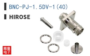 BNC-PJ-1.5DV-1(40)