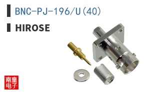 BNC-PJ-196/U(40)