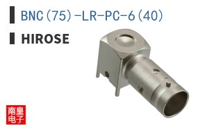 BNC(75)-LR-PC-6(40)