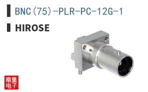 BNC(75)-PLR-PC-12G-1