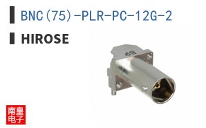 BNC(75)-PLR-PC-12G-2