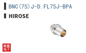 BNC(75)J-D.FL75J-BPA