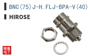 BNC(75)J-H.FLJ-BPA-V(40)