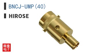 BNCJ-UMP(40)