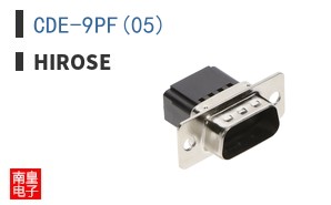 CDE-9PF(05)