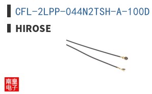 CFL-2LPP-044N2TSH-A-100D