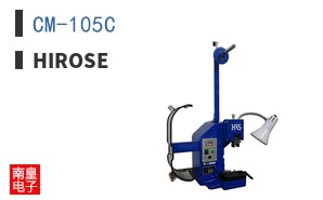 CM-105C