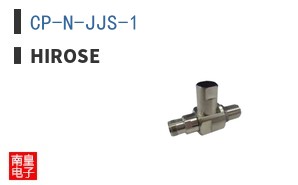 CP-N-JJS-1