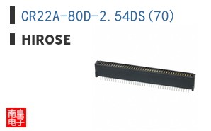 CR22A-80D-2.54DS(70)