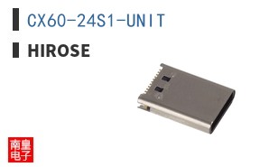 CX60-24S1-UNIT