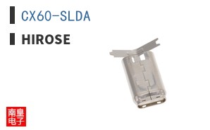 CX60-SLDA