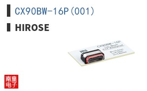 CX90BW-16P(001)