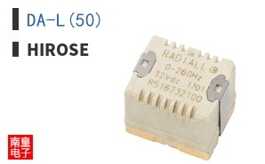 DA-L(50)