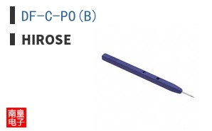 DF-C-PO(B)