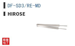 DF-SD3/RE-MD