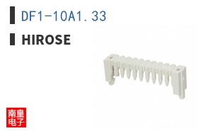 DF1-10A1.33