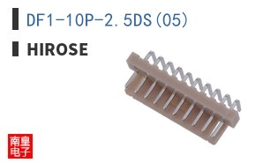 DF1-10P-2.5DS(05)