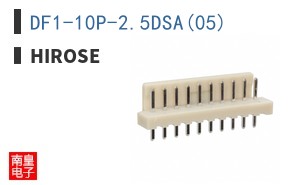 DF1-10P-2.5DSA(05)