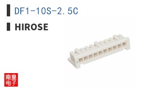 DF1-10S-2.5C