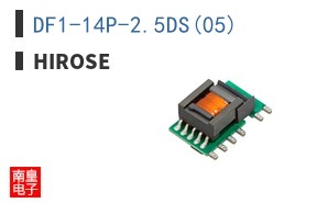 DF1-14P-2.5DS(05)
