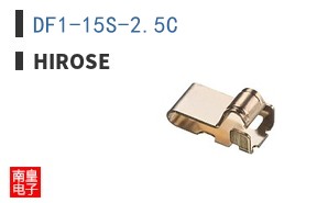 DF1-15S-2.5C