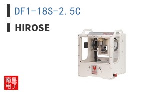 DF1-18S-2.5C