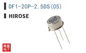 DF1-20P-2.5DS(05)