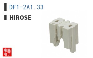 DF1-2A1.33