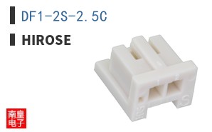 DF1-2S-2.5C