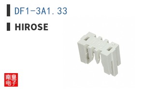 DF1-3A1.33