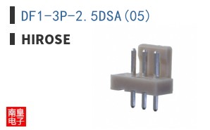 DF1-3P-2.5DSA(05)