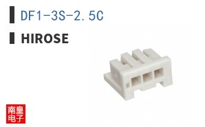 DF1-3S-2.5C
