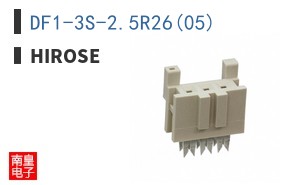 DF1-3S-2.5R26(05)
