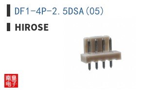 DF1-4P-2.5DSA(05)