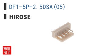 DF1-5P-2.5DSA(05)
