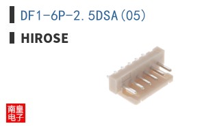 DF1-6P-2.5DSA(05)