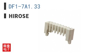 DF1-7A1.33