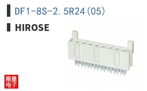 DF1-8S-2.5R24(05)