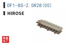 DF1-8S-2.5R28(05)