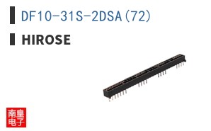 DF10-31S-2DSA(72)