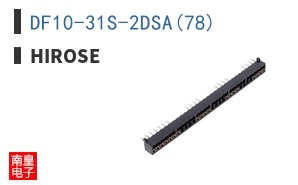 DF10-31S-2DSA(78)