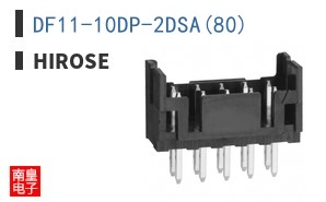 DF11-10DP-2DSA(80)