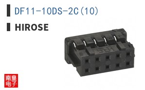 DF11-10DS-2C(10)