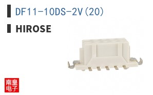 DF11-10DS-2V(20)