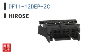 DF11-12DEP-2C