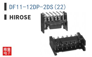 DF11-12DP-2DS(22)