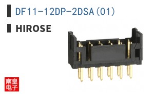 DF11-12DP-2DSA(01)