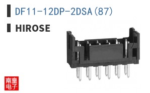 DF11-12DP-2DSA(87)