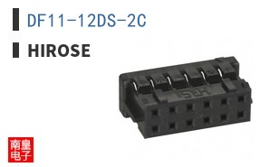 DF11-12DS-2C