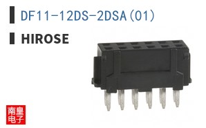 DF11-12DS-2DSA(01)